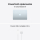 Apple MacBook Air M5/16GB/1TB/Mac OS Błękitny 10R GPU - 1506315 - zdjęcie 10